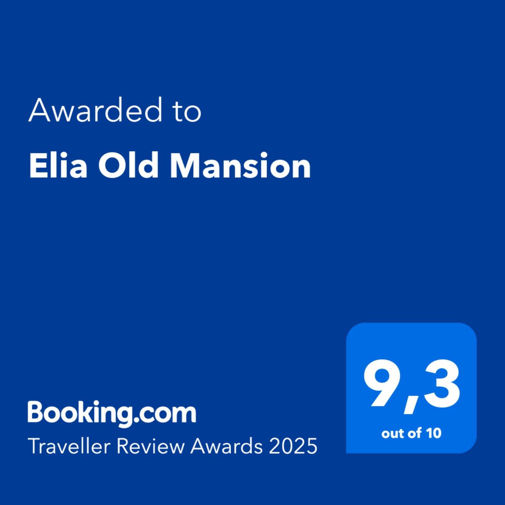 Malona Village Elia Old Mansionヴィラ エクステリア 写真